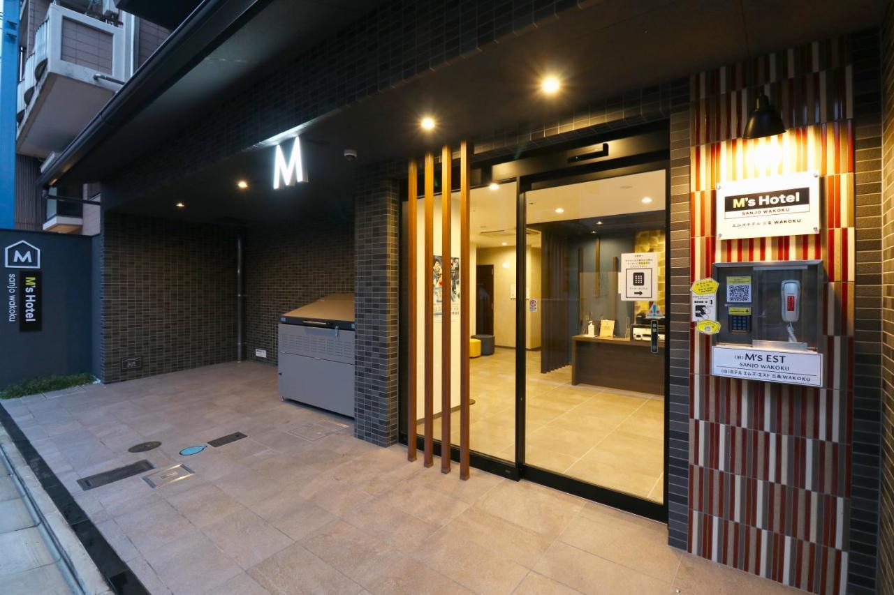 M'S Hotel Sanjo Wakoku Киото Екстериор снимка